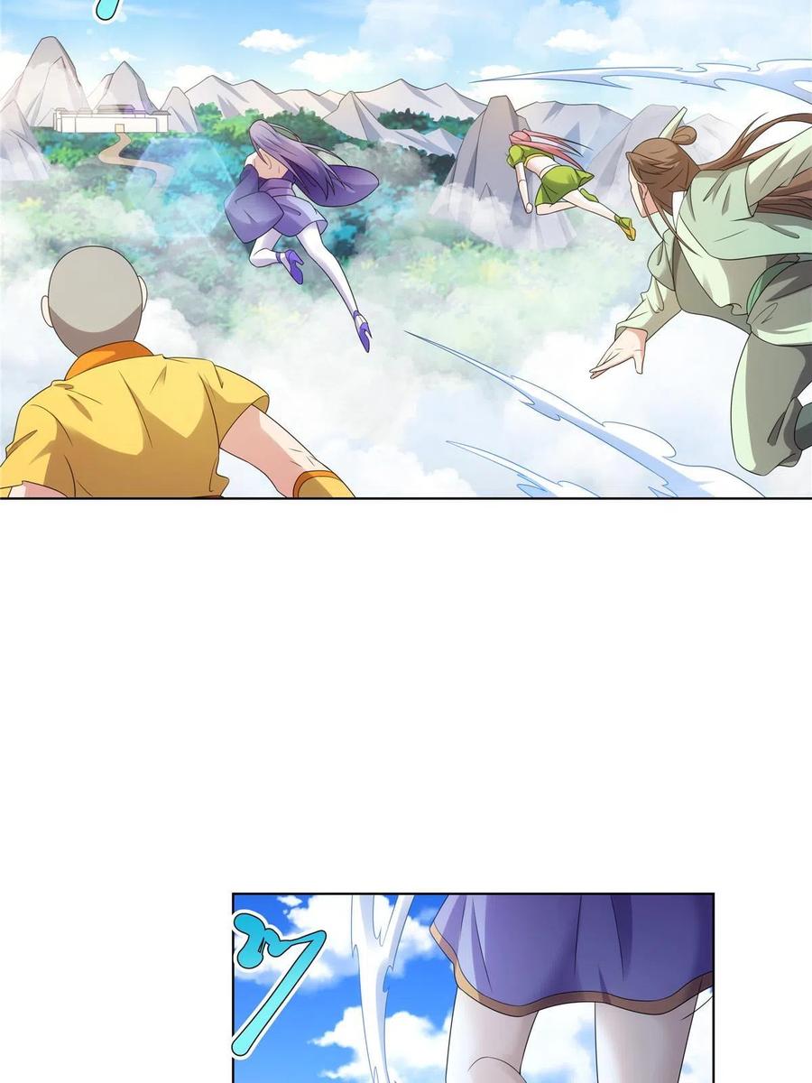 武功自动修炼：我在魔教修成佛皇 051 凌剑霜来袭 第48页