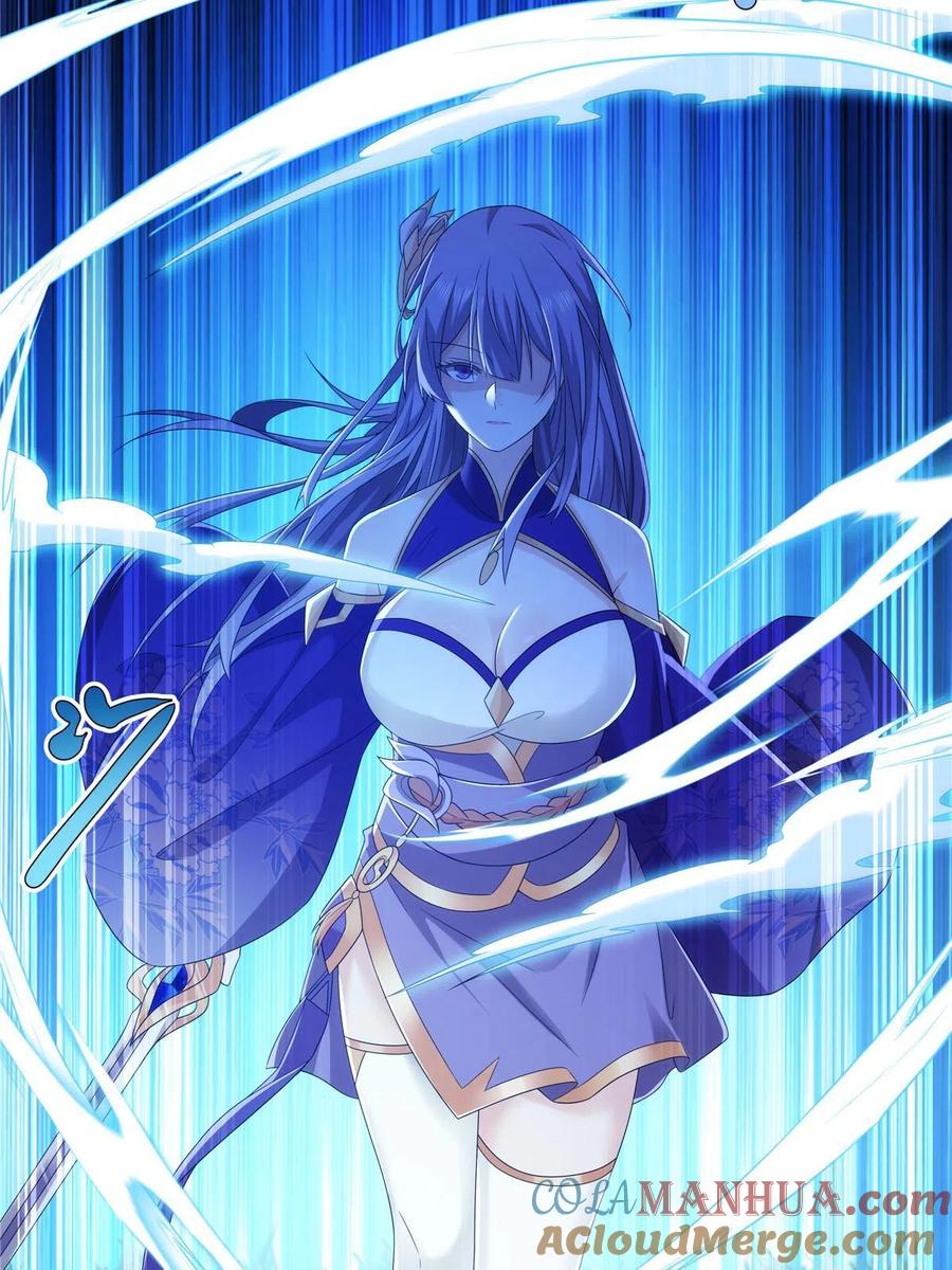 武功自动修炼：我在魔教修成佛皇 051 凌剑霜来袭 第40页