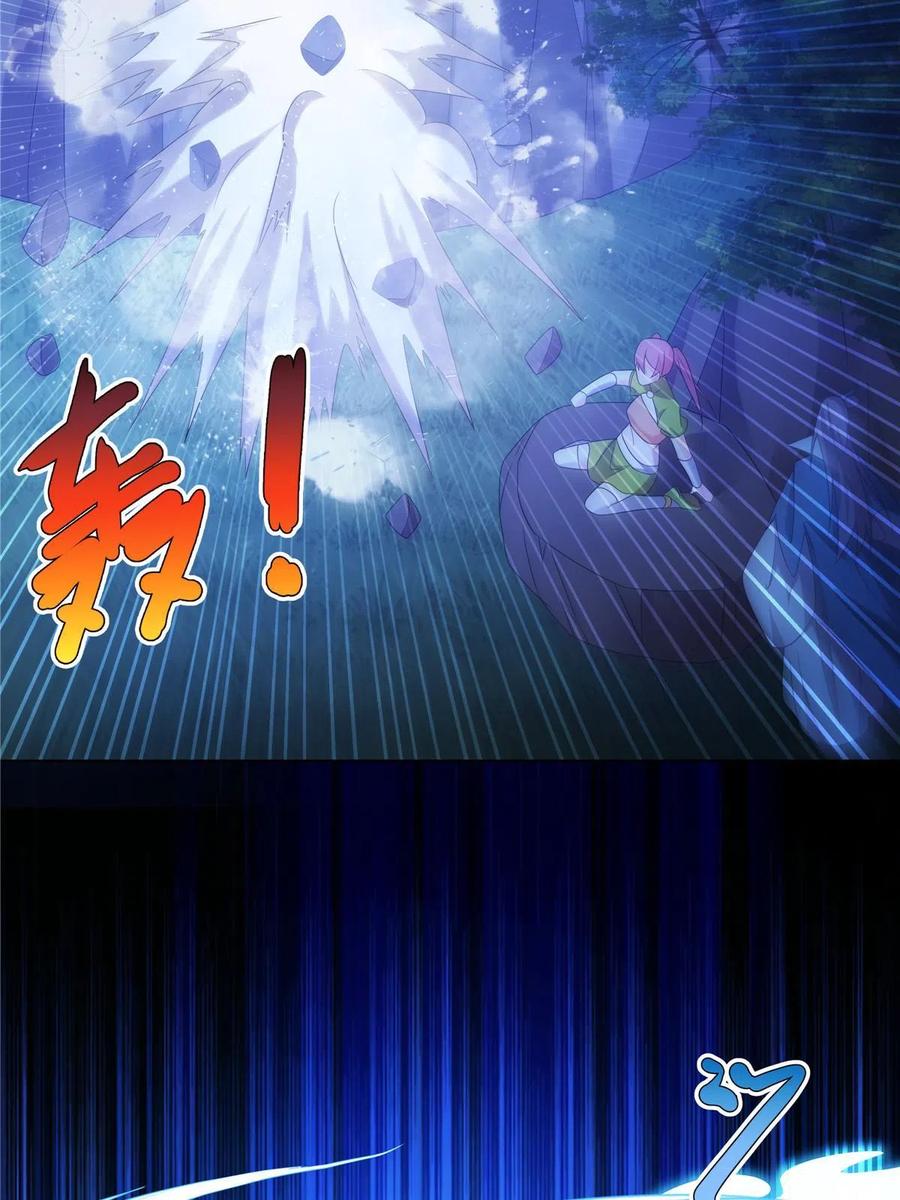 武功自动修炼：我在魔教修成佛皇 051 凌剑霜来袭 第39页