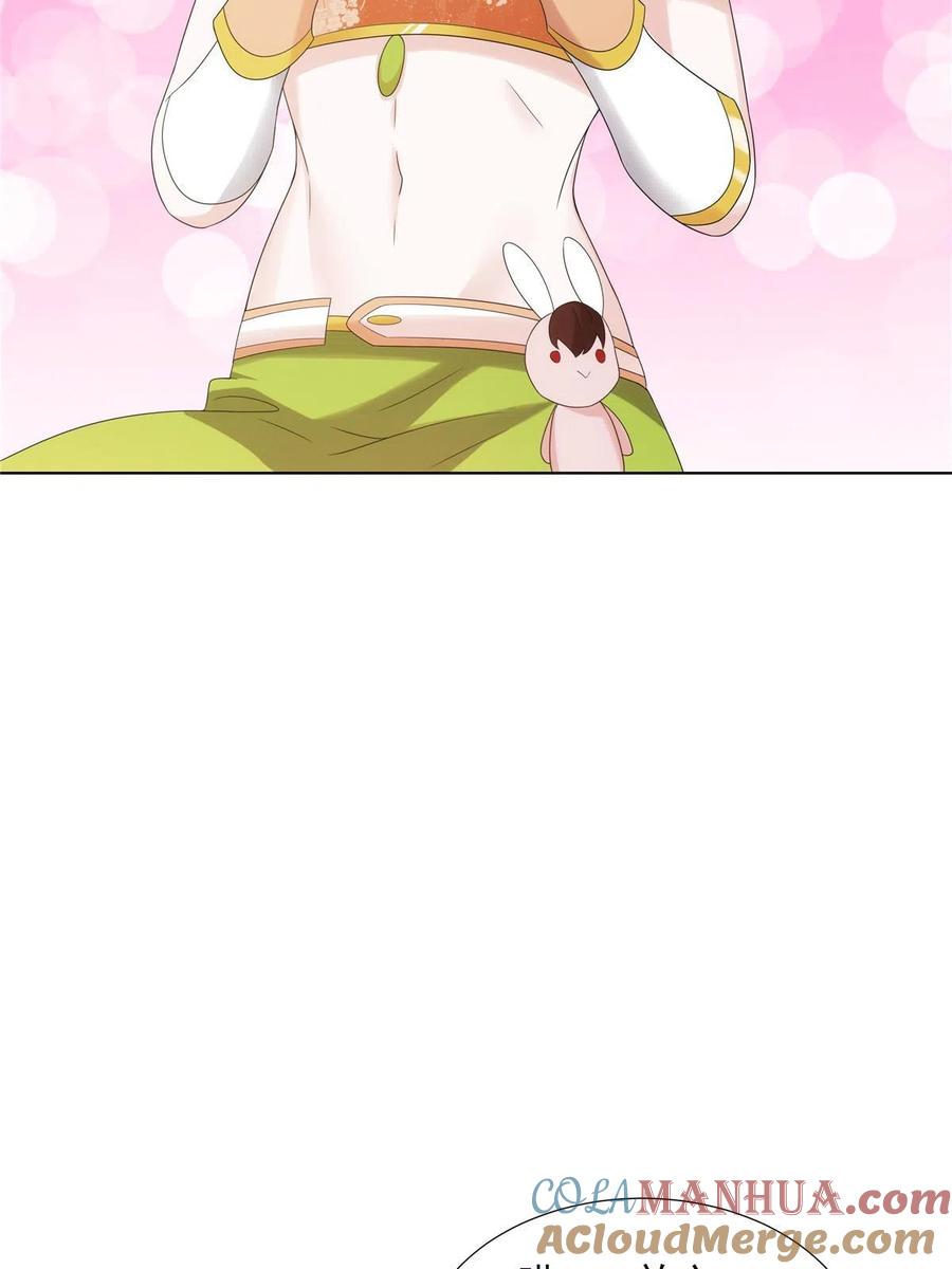 武功自动修炼：我在魔教修成佛皇 051 凌剑霜来袭 第34页