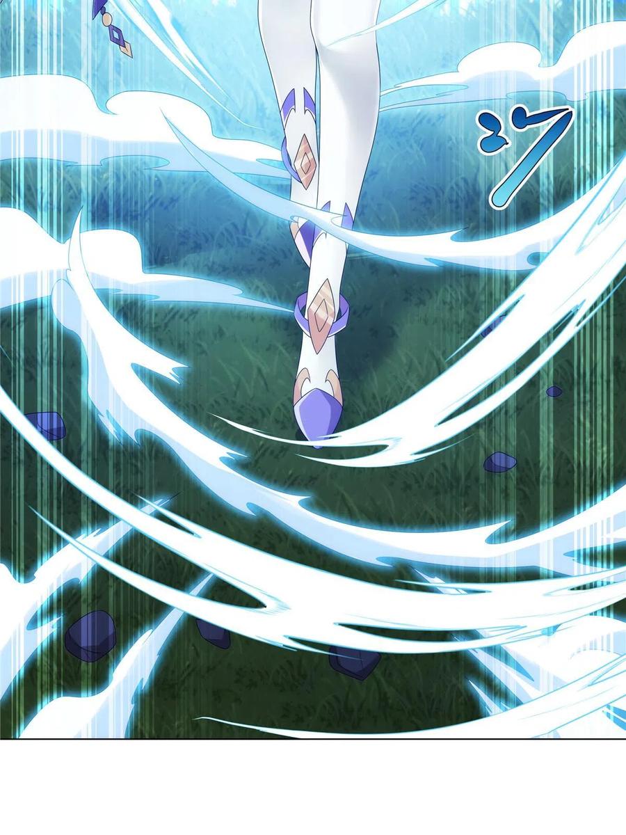 武功自动修炼：我在魔教修成佛皇 051 凌剑霜来袭 第41页