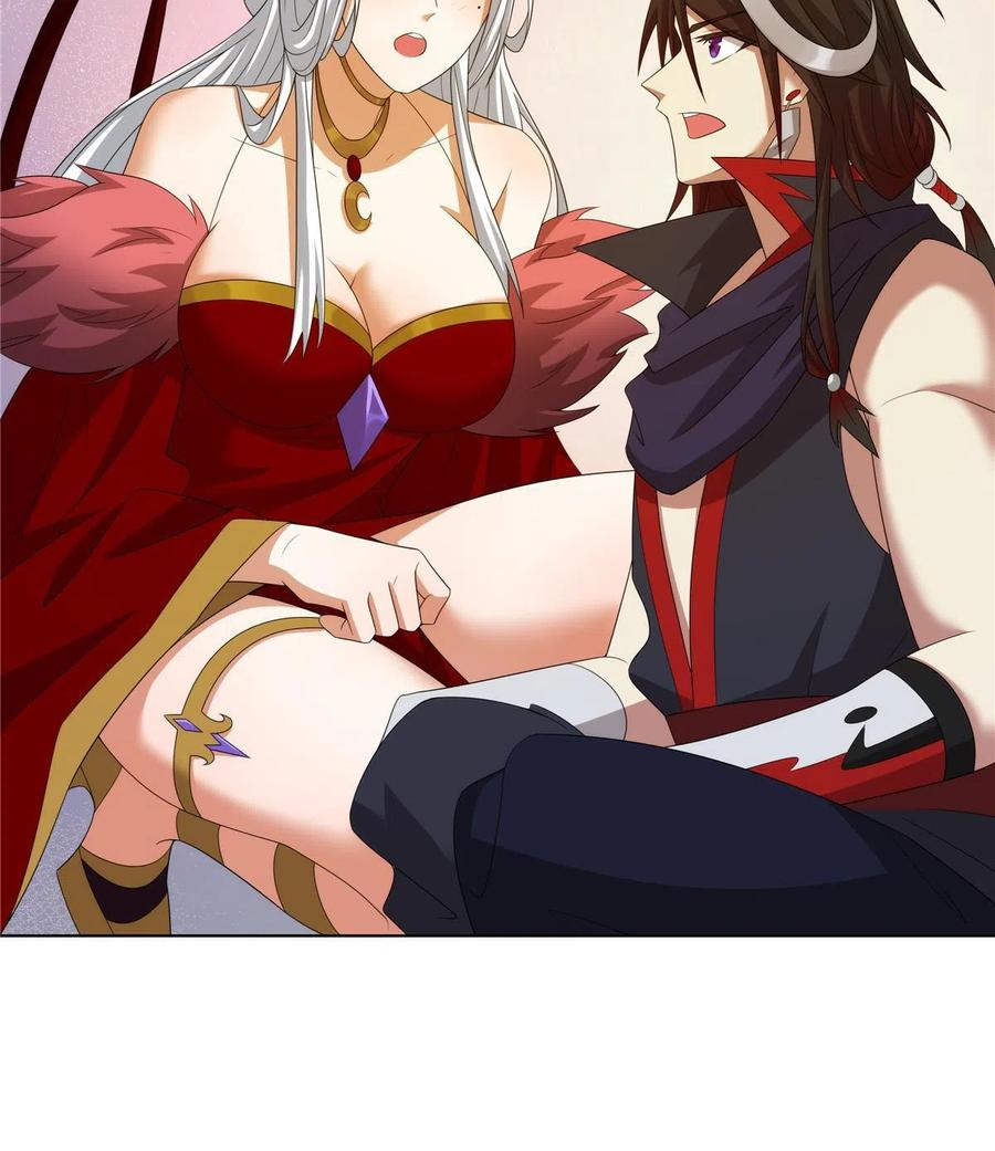 武功自动修炼：我在魔教修成佛皇 052 镇压功法 第18页