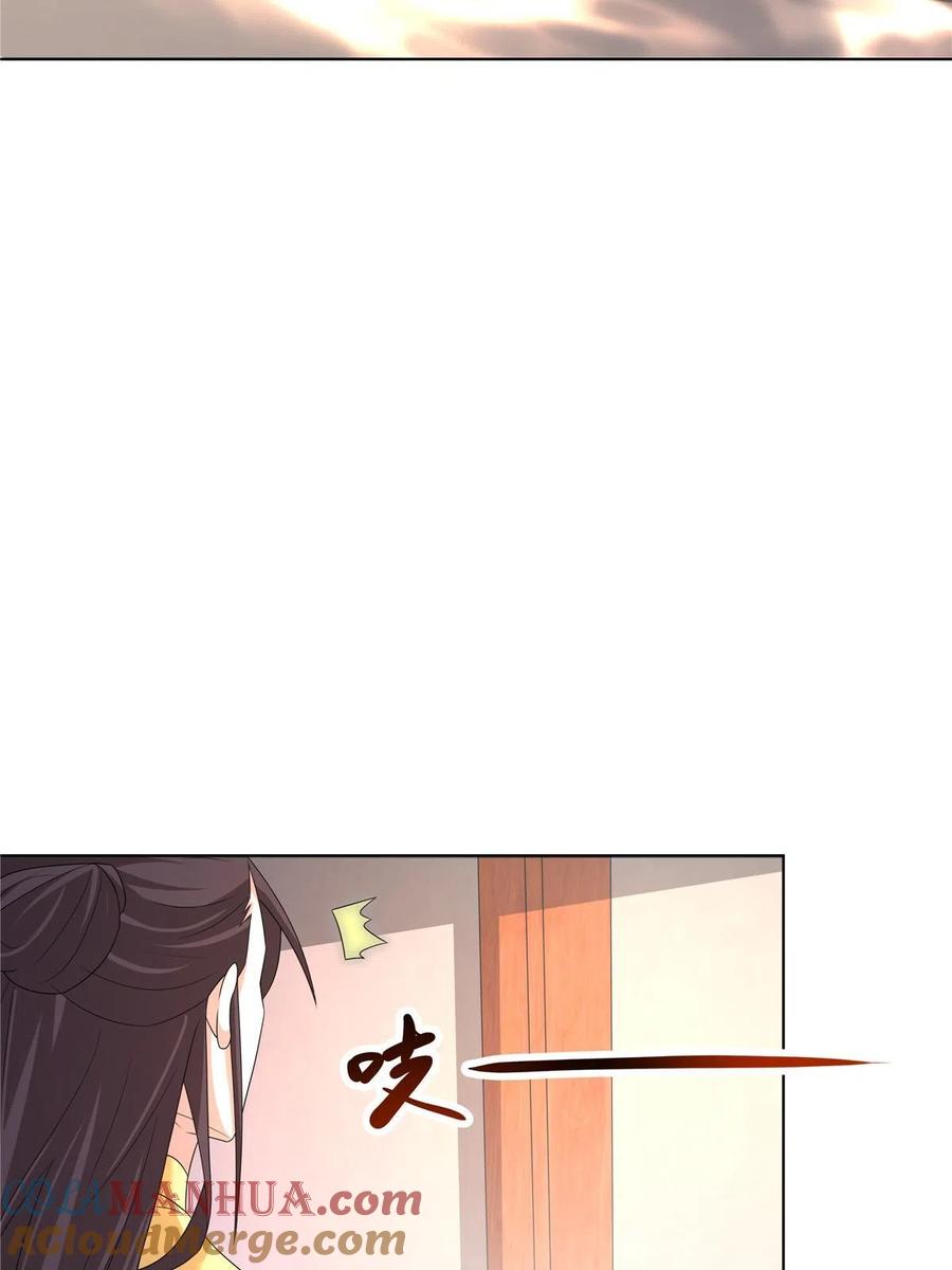 武功自动修炼：我在魔教修成佛皇 052 镇压功法 第37页