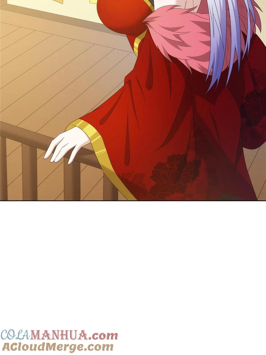 武功自动修炼：我在魔教修成佛皇 052 镇压功法 第4页