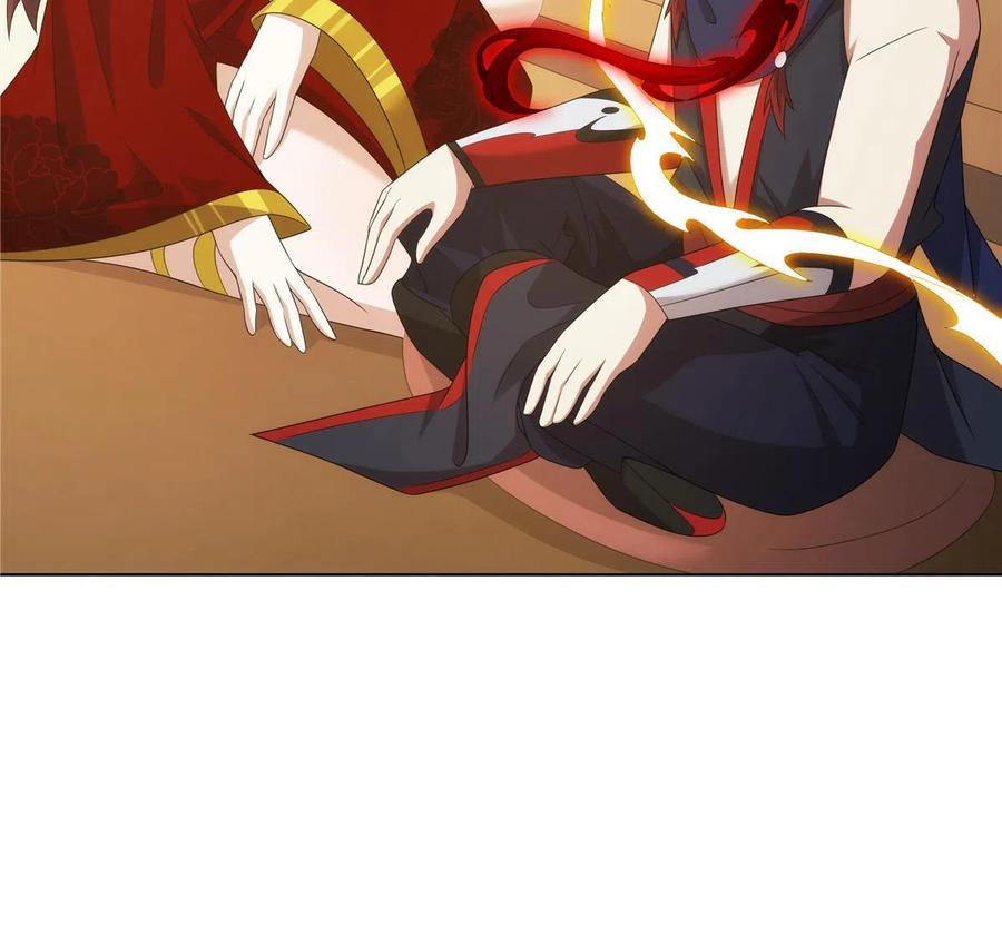武功自动修炼：我在魔教修成佛皇 052 镇压功法 第11页