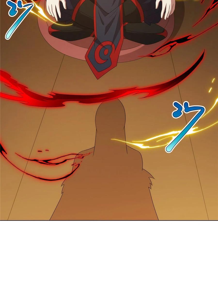 武功自动修炼：我在魔教修成佛皇 052 镇压功法 第9页