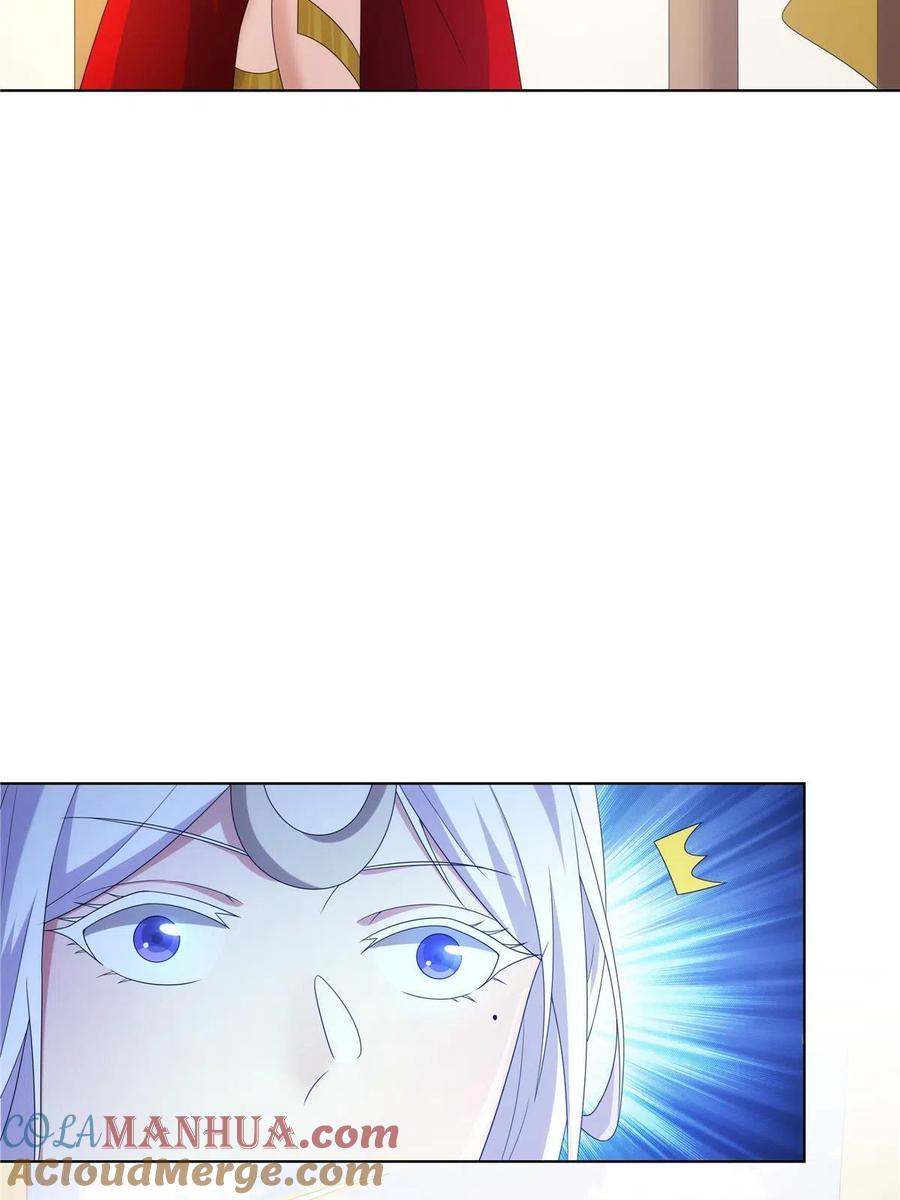 武功自动修炼：我在魔教修成佛皇 052 镇压功法 第7页