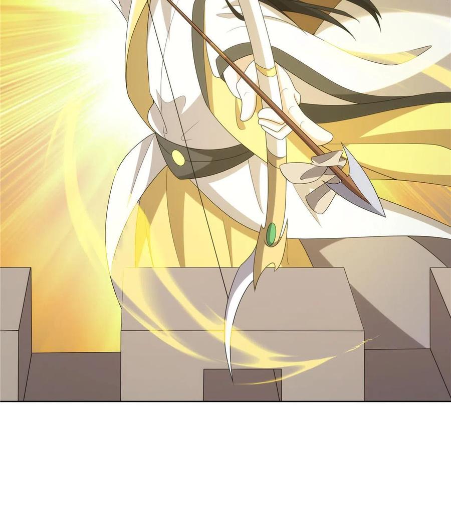 武功自动修炼：我在魔教修成佛皇 053 锦囊妙计 第24页