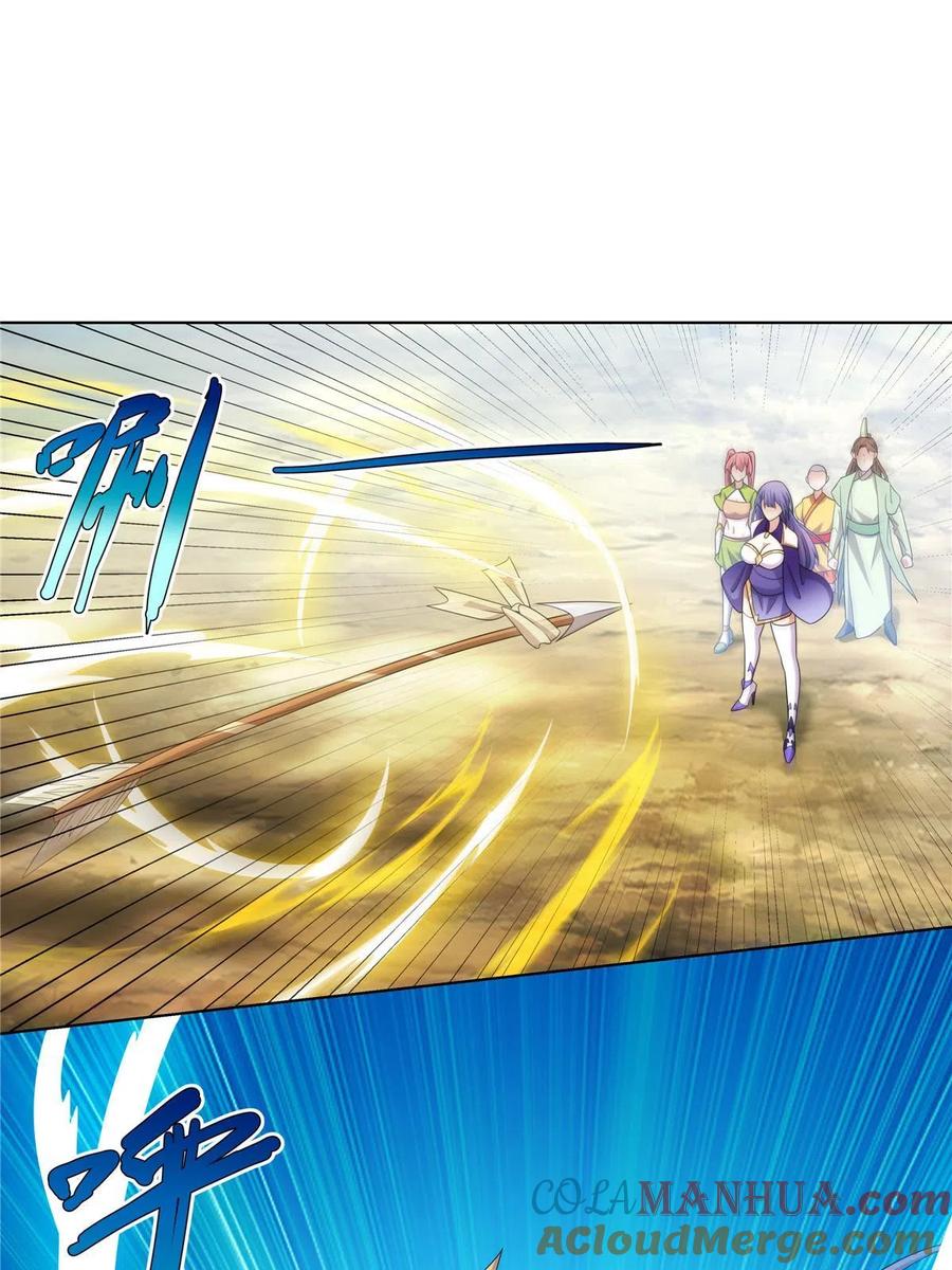 武功自动修炼：我在魔教修成佛皇 053 锦囊妙计 第25页