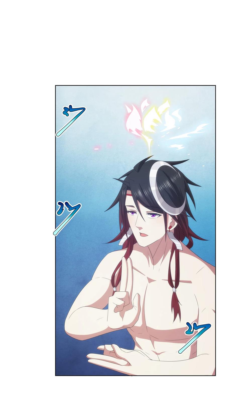 武功自动修炼：我在魔教修成佛皇 054 三花聚顶 第22页