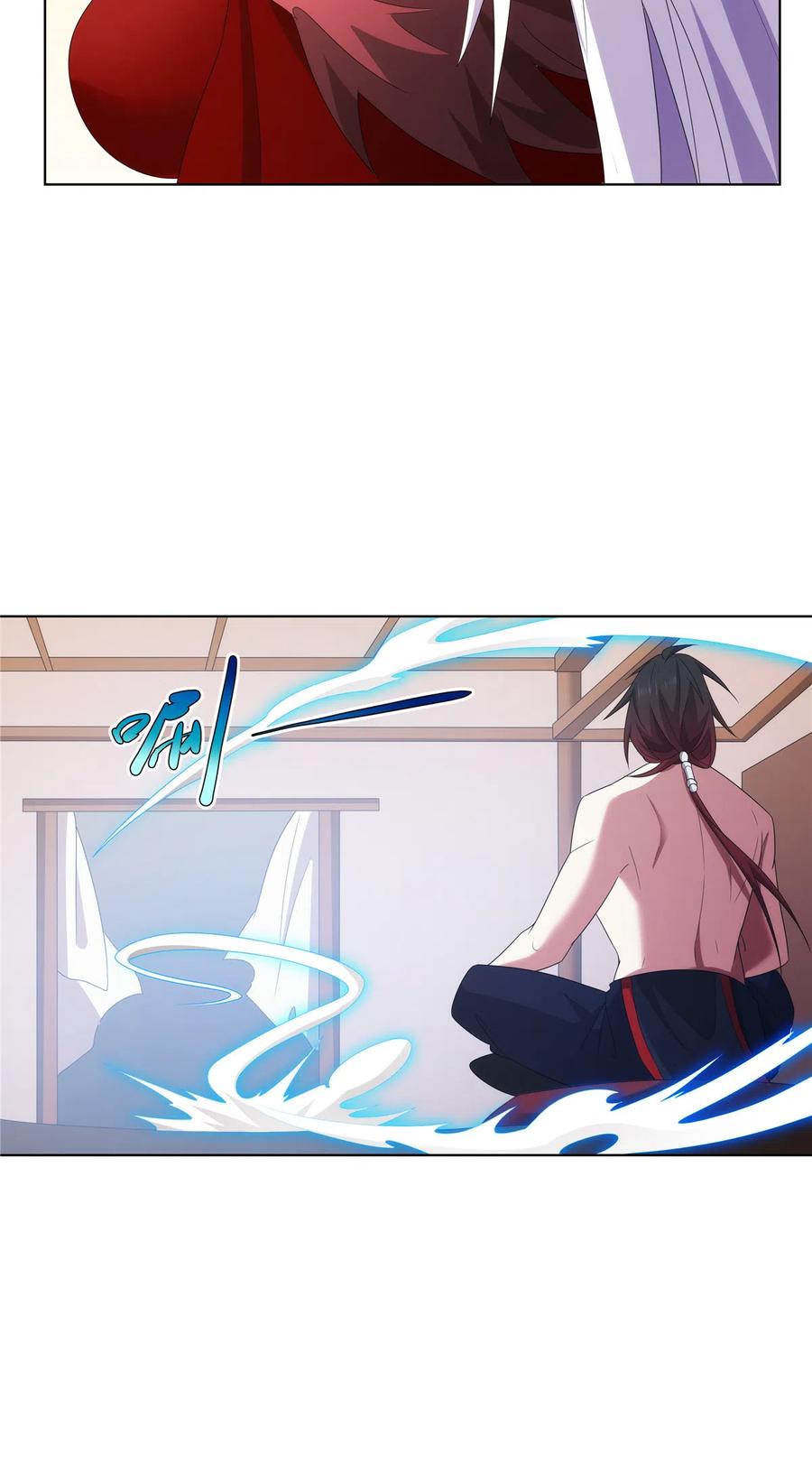 武功自动修炼：我在魔教修成佛皇 054 三花聚顶 第32页