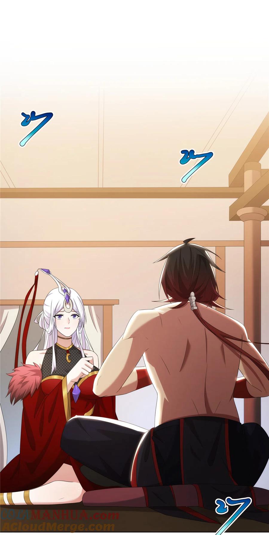武功自动修炼：我在魔教修成佛皇 054 三花聚顶 第7页