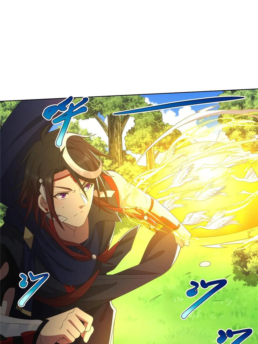 武功自动修炼：我在魔教修成佛皇 056 道器出世 第50页