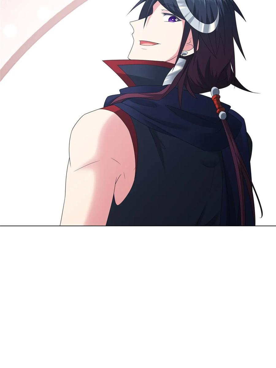 武功自动修炼：我在魔教修成佛皇 057 力微，饭否？ 第48页