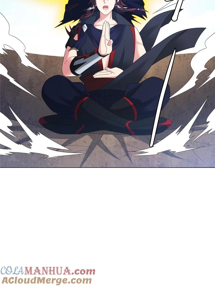 武功自动修炼：我在魔教修成佛皇 057 力微，饭否？ 第37页