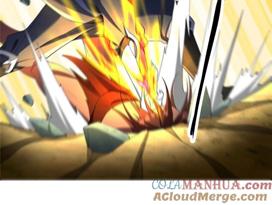 武功自动修炼：我在魔教修成佛皇 005 鬼都怕我 第19页