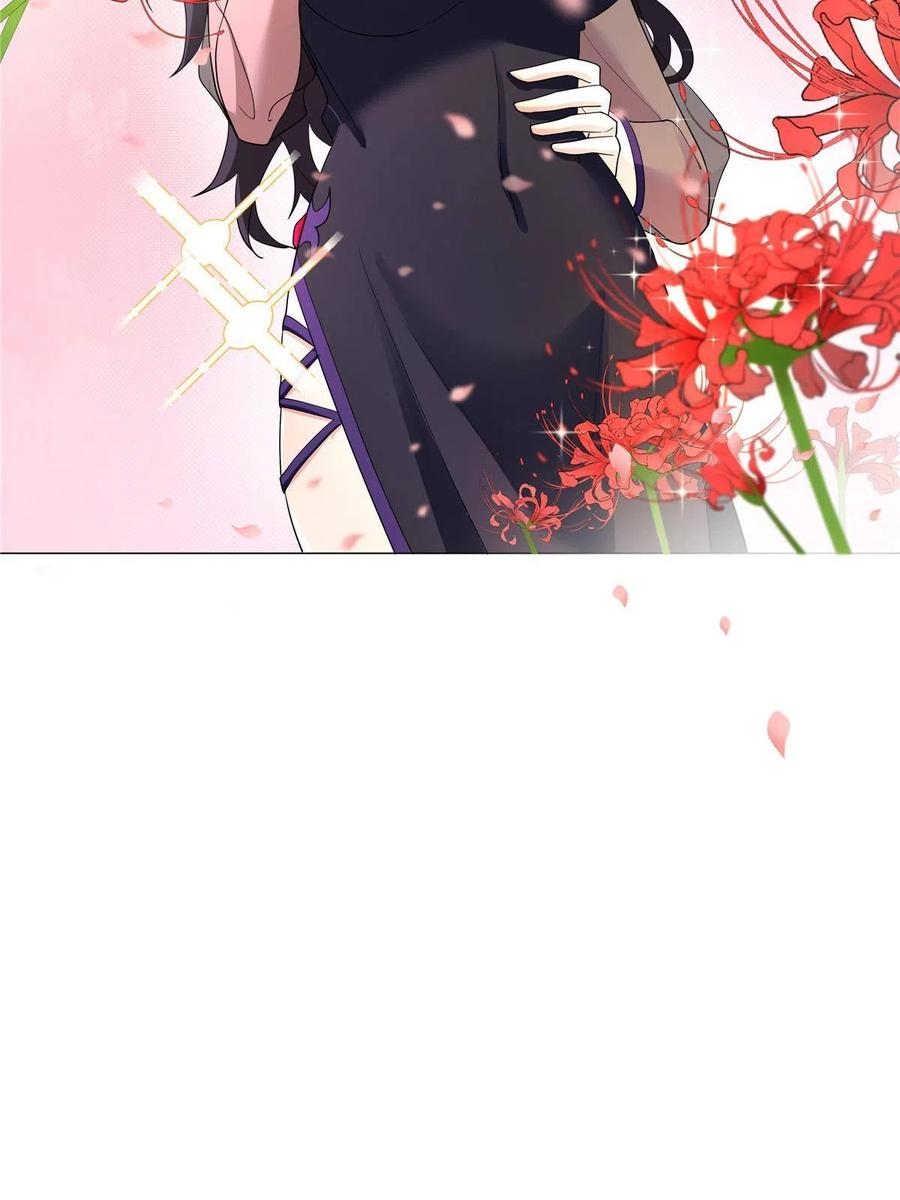 武功自动修炼：我在魔教修成佛皇 005 鬼都怕我 第34页