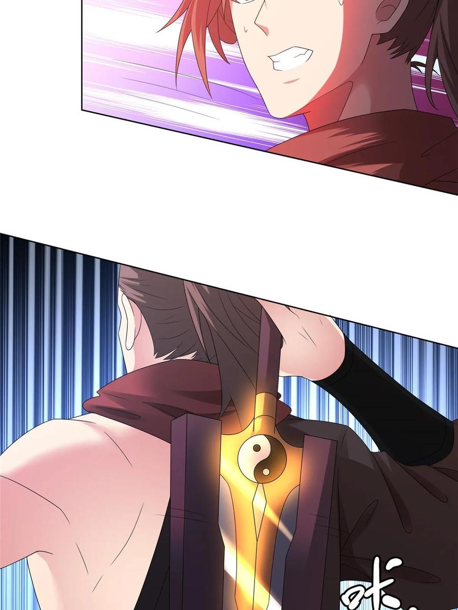 武功自动修炼：我在魔教修成佛皇 058 是我控制它 第38页