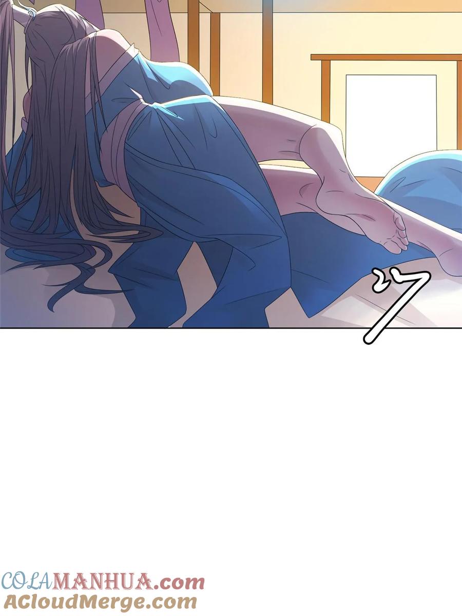 武功自动修炼：我在魔教修成佛皇 058 是我控制它 第16页