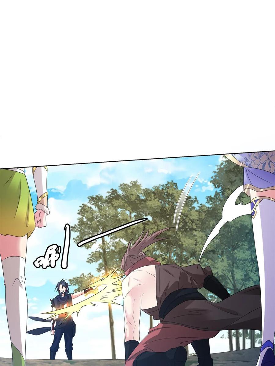 武功自动修炼：我在魔教修成佛皇 058 是我控制它 第5页