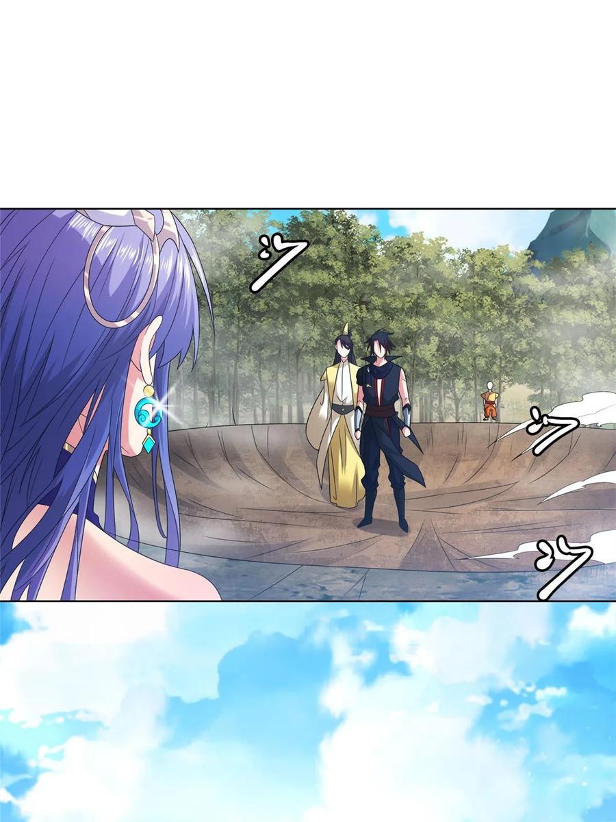 武功自动修炼：我在魔教修成佛皇 058 是我控制它 第12页