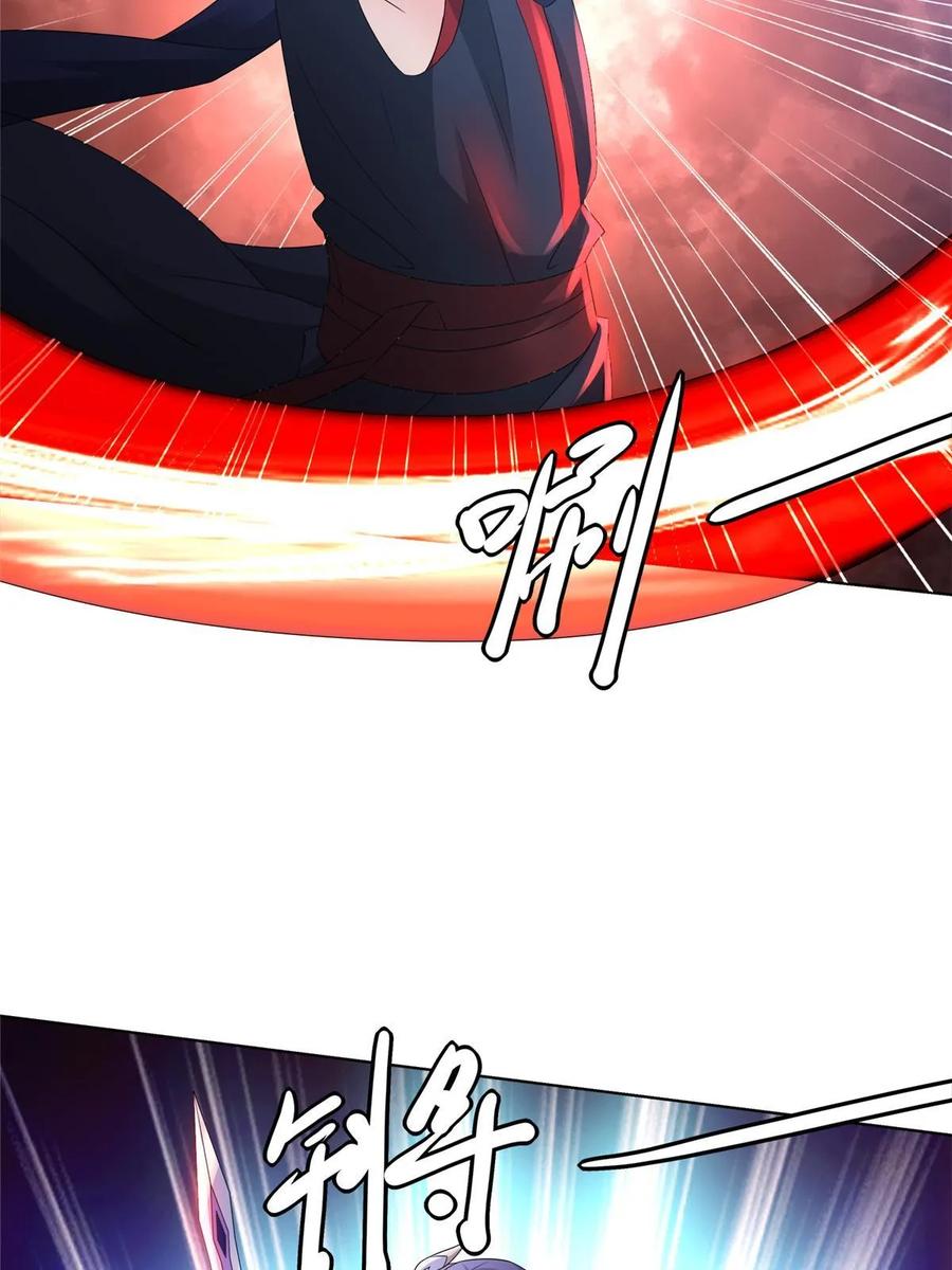 武功自动修炼：我在魔教修成佛皇 058 是我控制它 第48页
