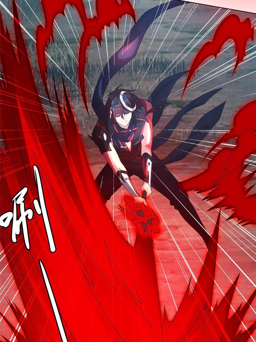 武功自动修炼：我在魔教修成佛皇 058 是我控制它 第36页