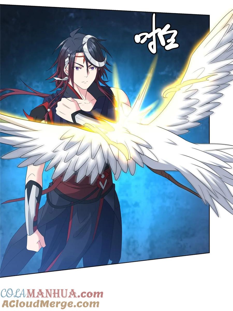 武功自动修炼：我在魔教修成佛皇 058 是我控制它 第4页