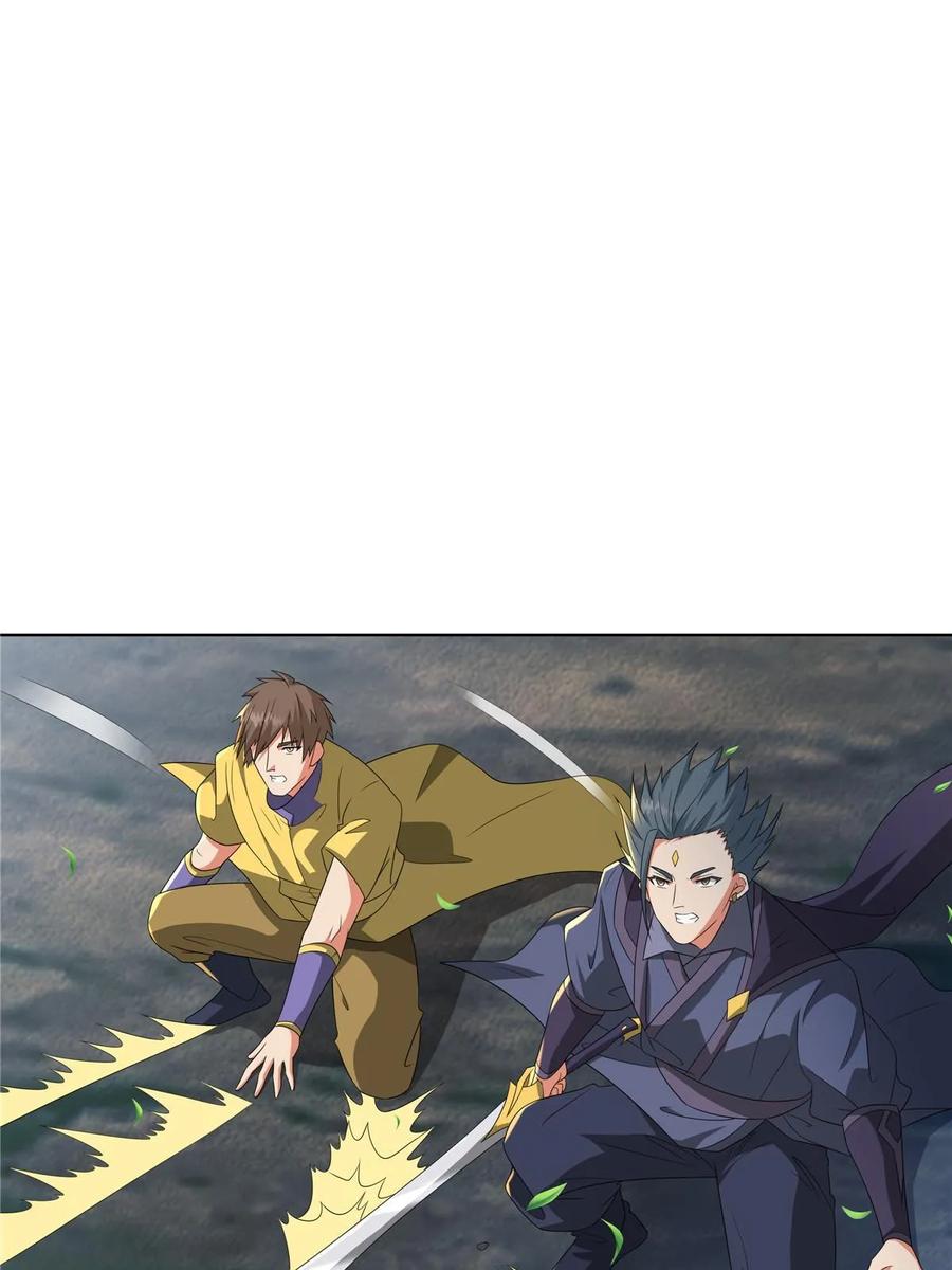 武功自动修炼：我在魔教修成佛皇 059 不是他控制我！ 第35页