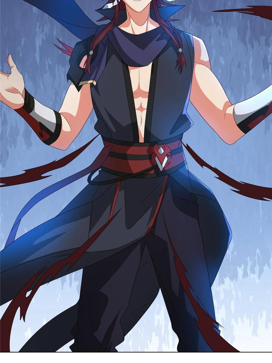 武功自动修炼：我在魔教修成佛皇 059 不是他控制我！ 第39页