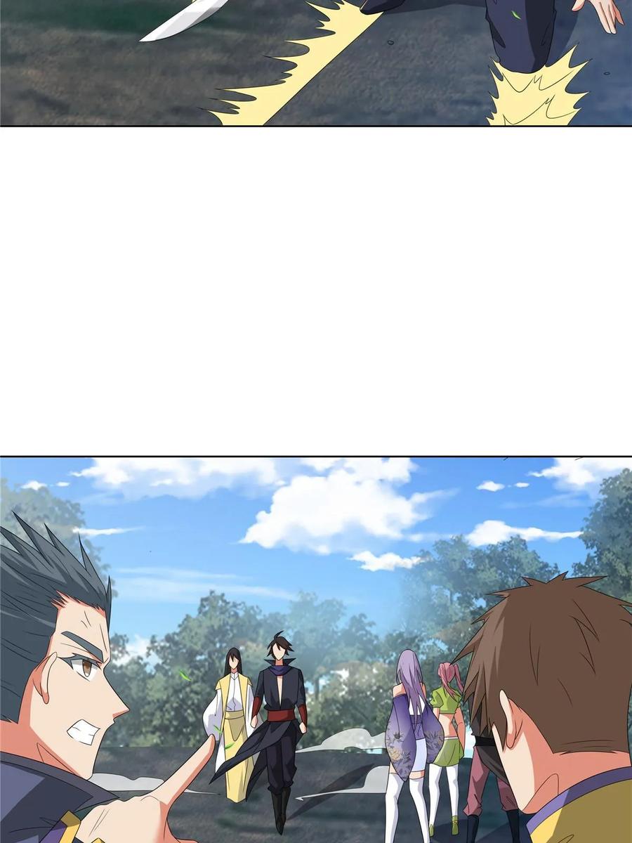 武功自动修炼：我在魔教修成佛皇 059 不是他控制我！ 第36页
