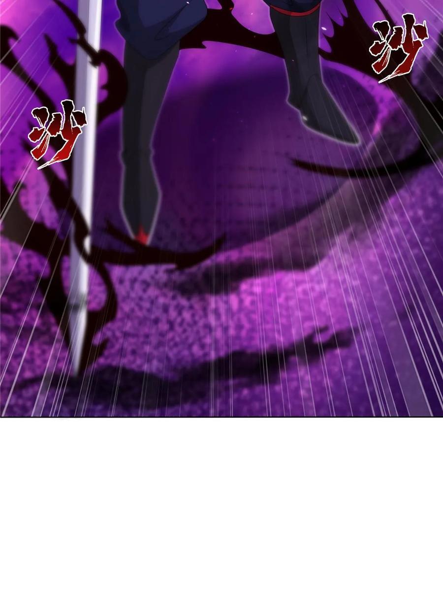 武功自动修炼：我在魔教修成佛皇 059 不是他控制我！ 第47页