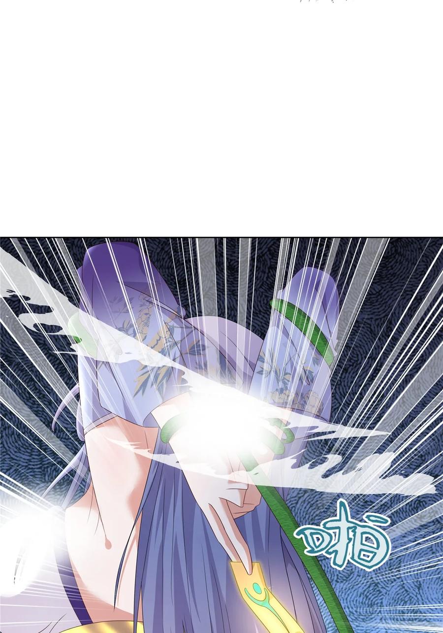 武功自动修炼：我在魔教修成佛皇 060 天魔失控 第27页