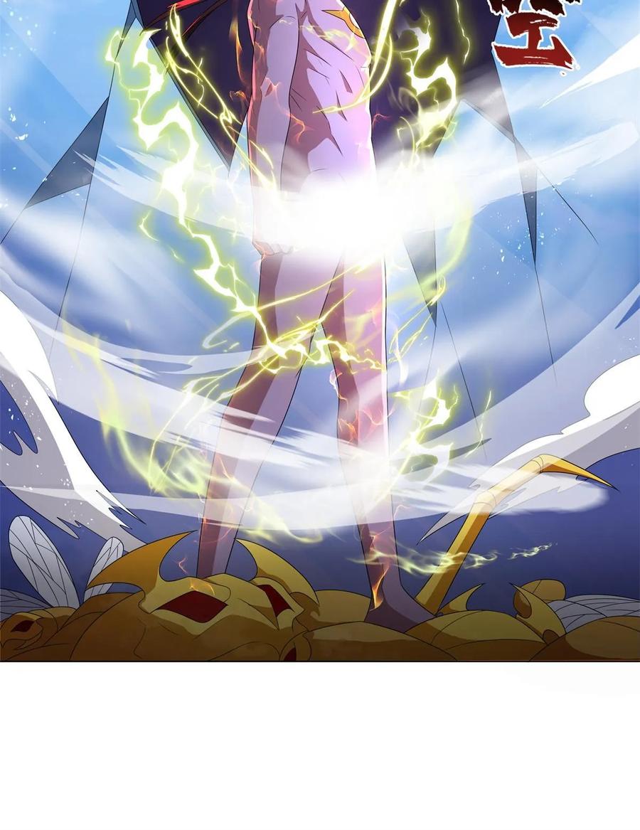 武功自动修炼：我在魔教修成佛皇 061 协助镇压 第36页