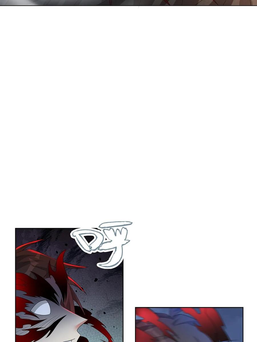 武功自动修炼：我在魔教修成佛皇 061 协助镇压 第8页