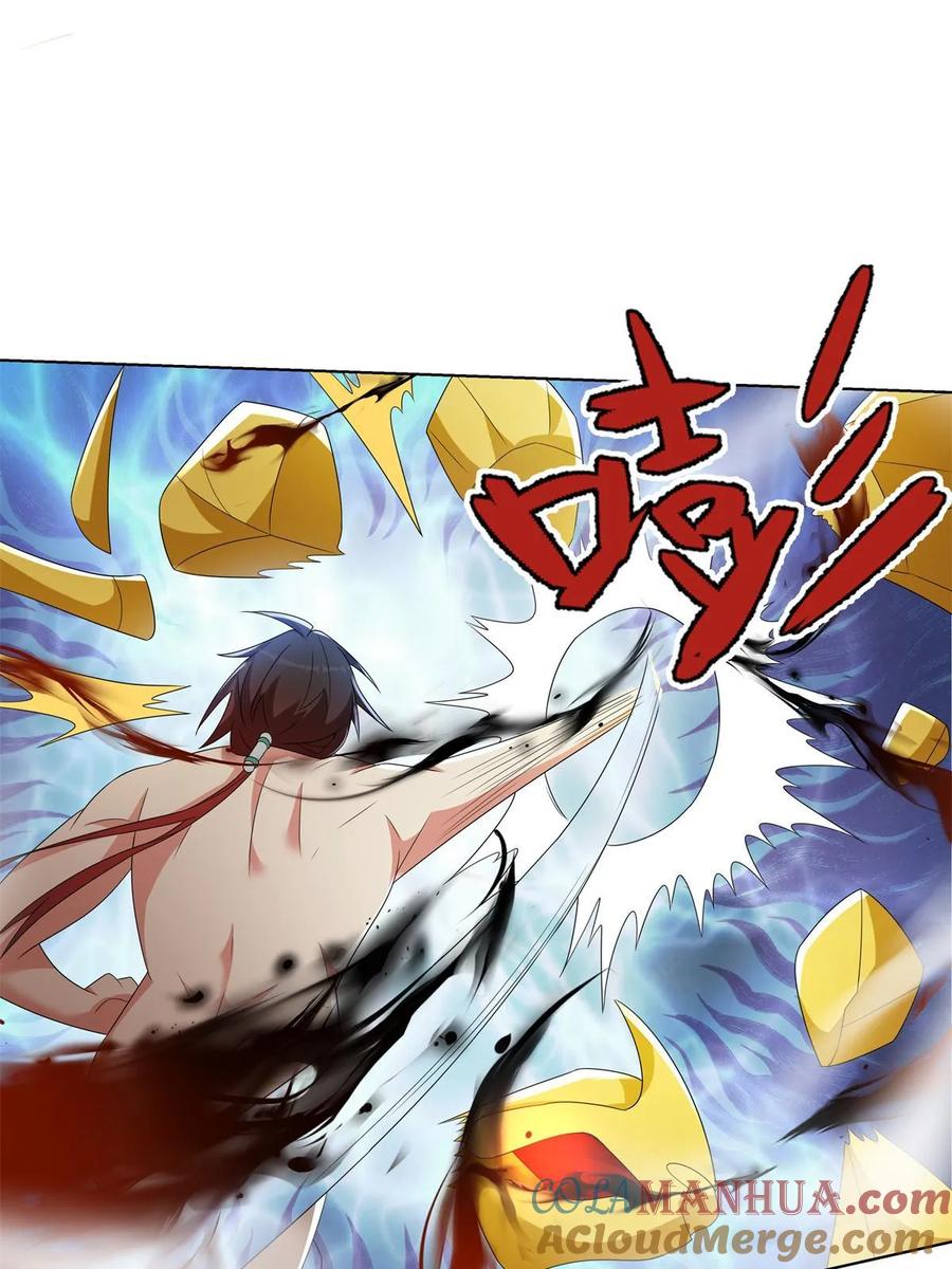 武功自动修炼：我在魔教修成佛皇 061 协助镇压 第25页