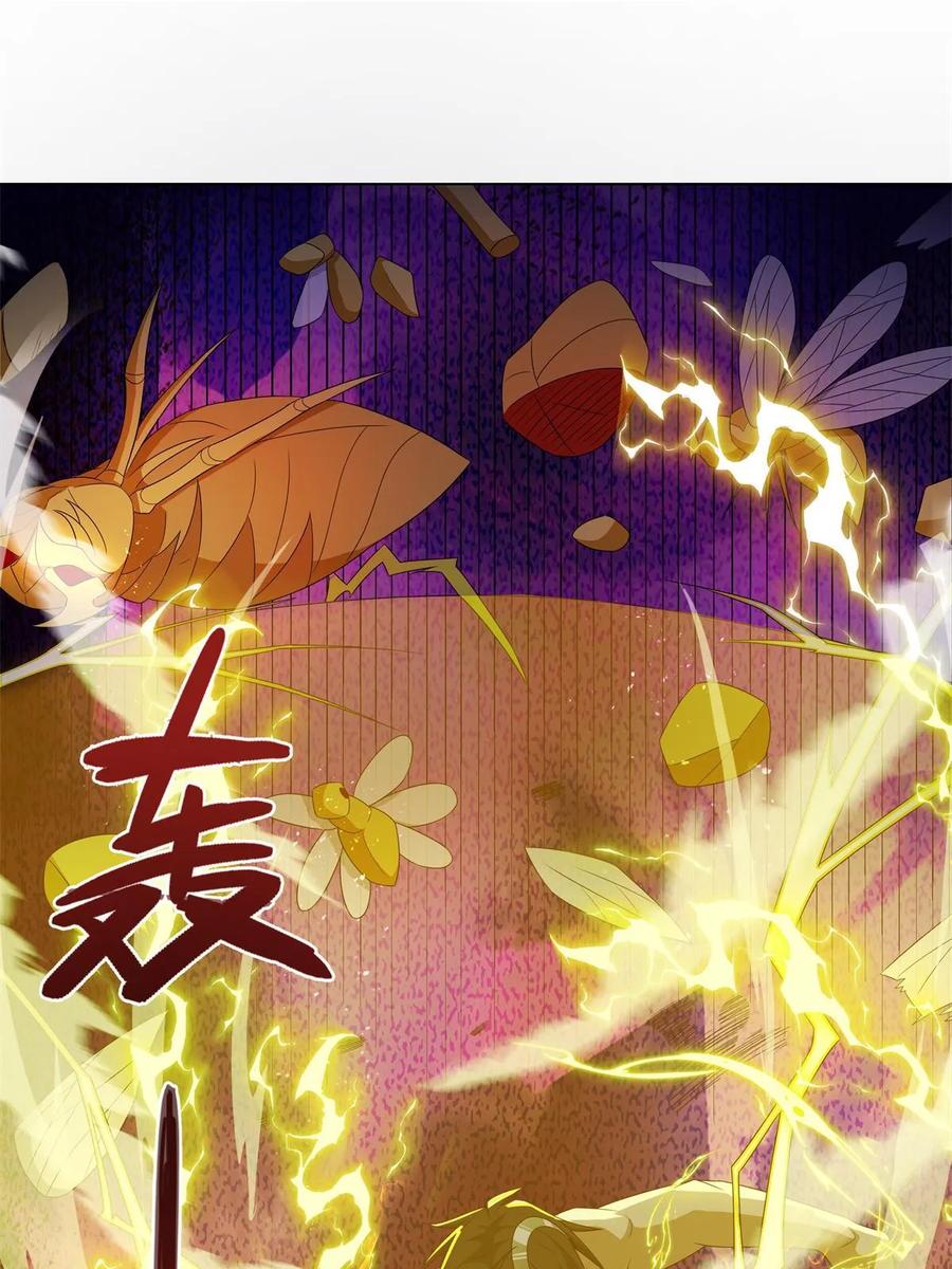 武功自动修炼：我在魔教修成佛皇 061 协助镇压 第29页