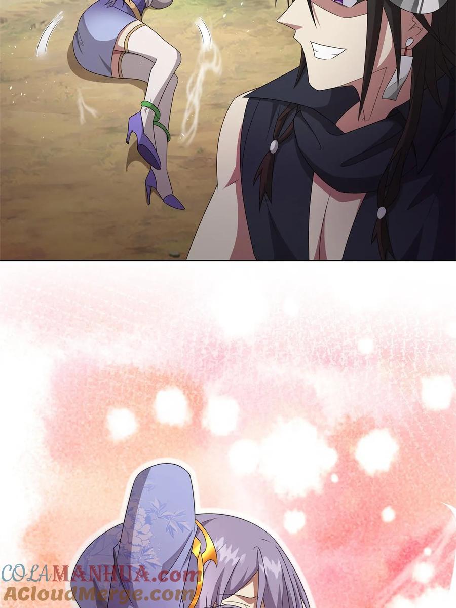 武功自动修炼：我在魔教修成佛皇 061 协助镇压 第49页