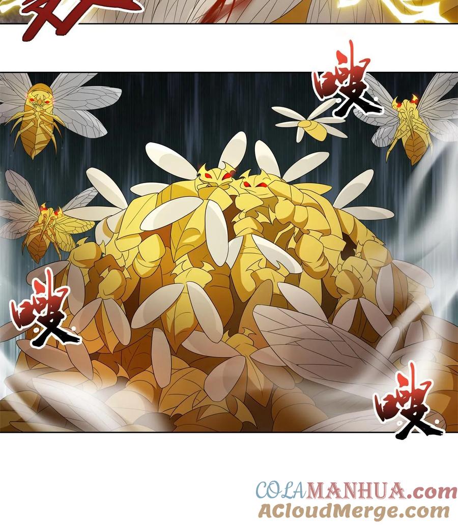 武功自动修炼：我在魔教修成佛皇 061 协助镇压 第28页