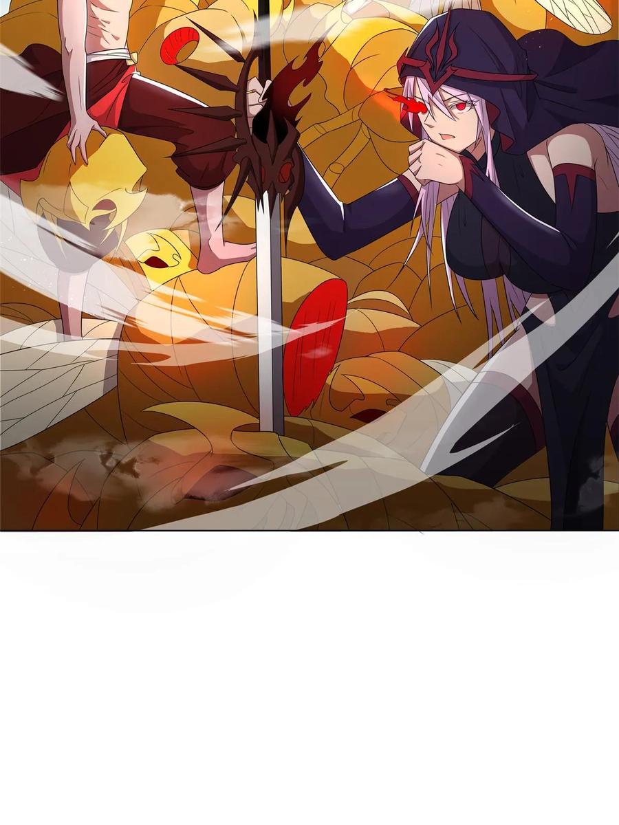 武功自动修炼：我在魔教修成佛皇 061 协助镇压 第33页