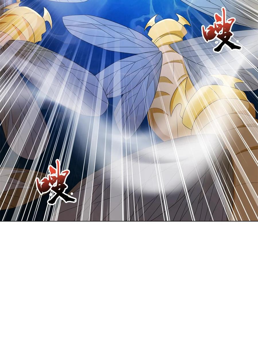武功自动修炼：我在魔教修成佛皇 061 协助镇压 第24页