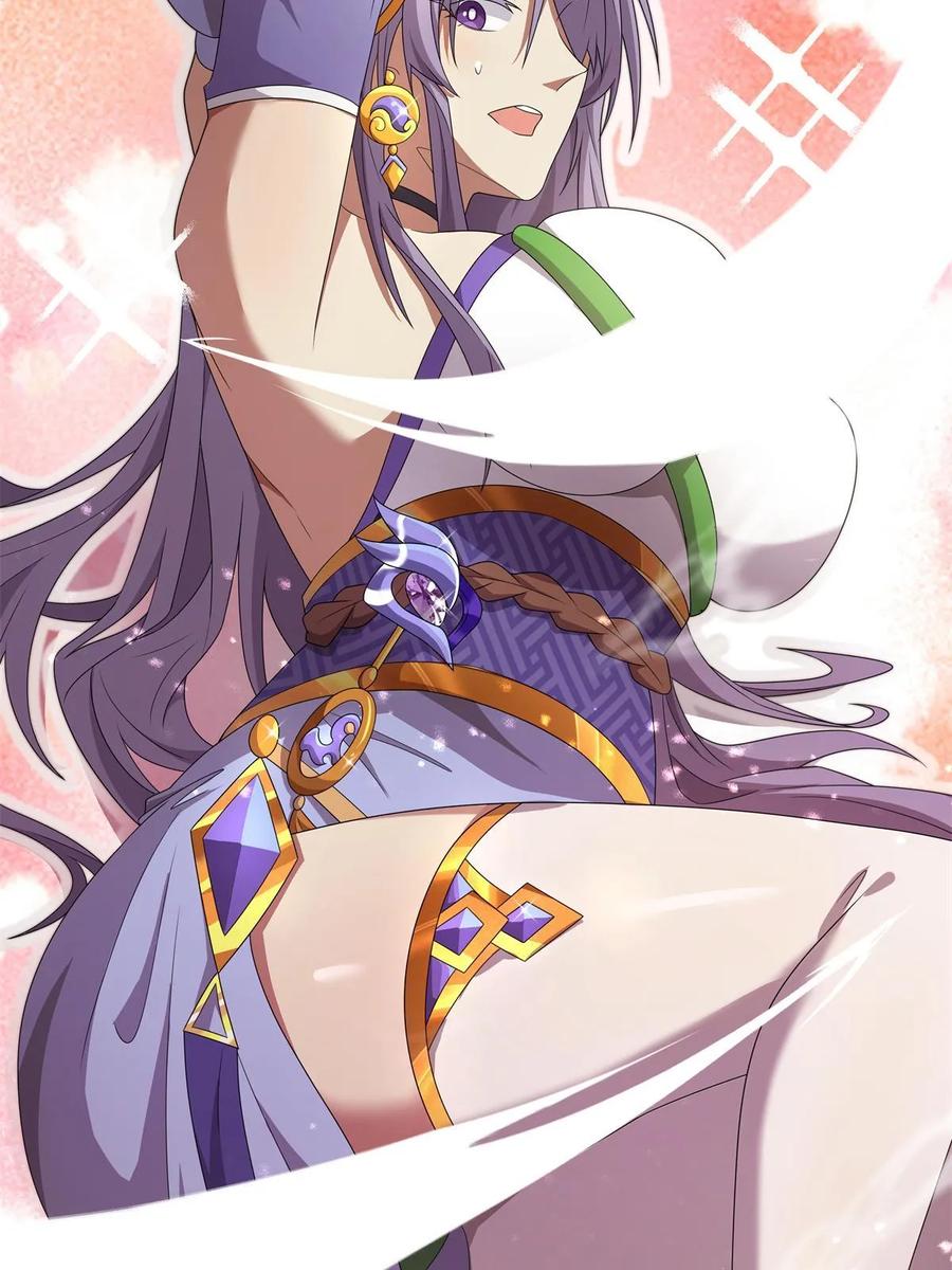 武功自动修炼：我在魔教修成佛皇 061 协助镇压 第50页