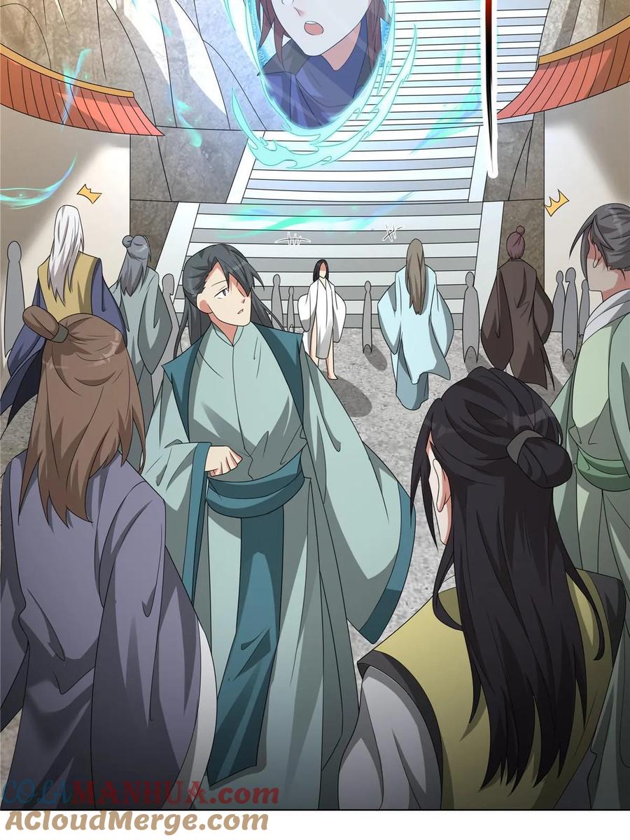 武功自动修炼：我在魔教修成佛皇 064 云直播 第10页