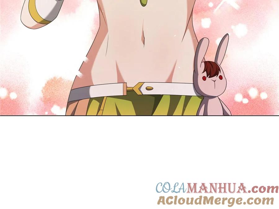 武功自动修炼：我在魔教修成佛皇 064 云直播 第43页