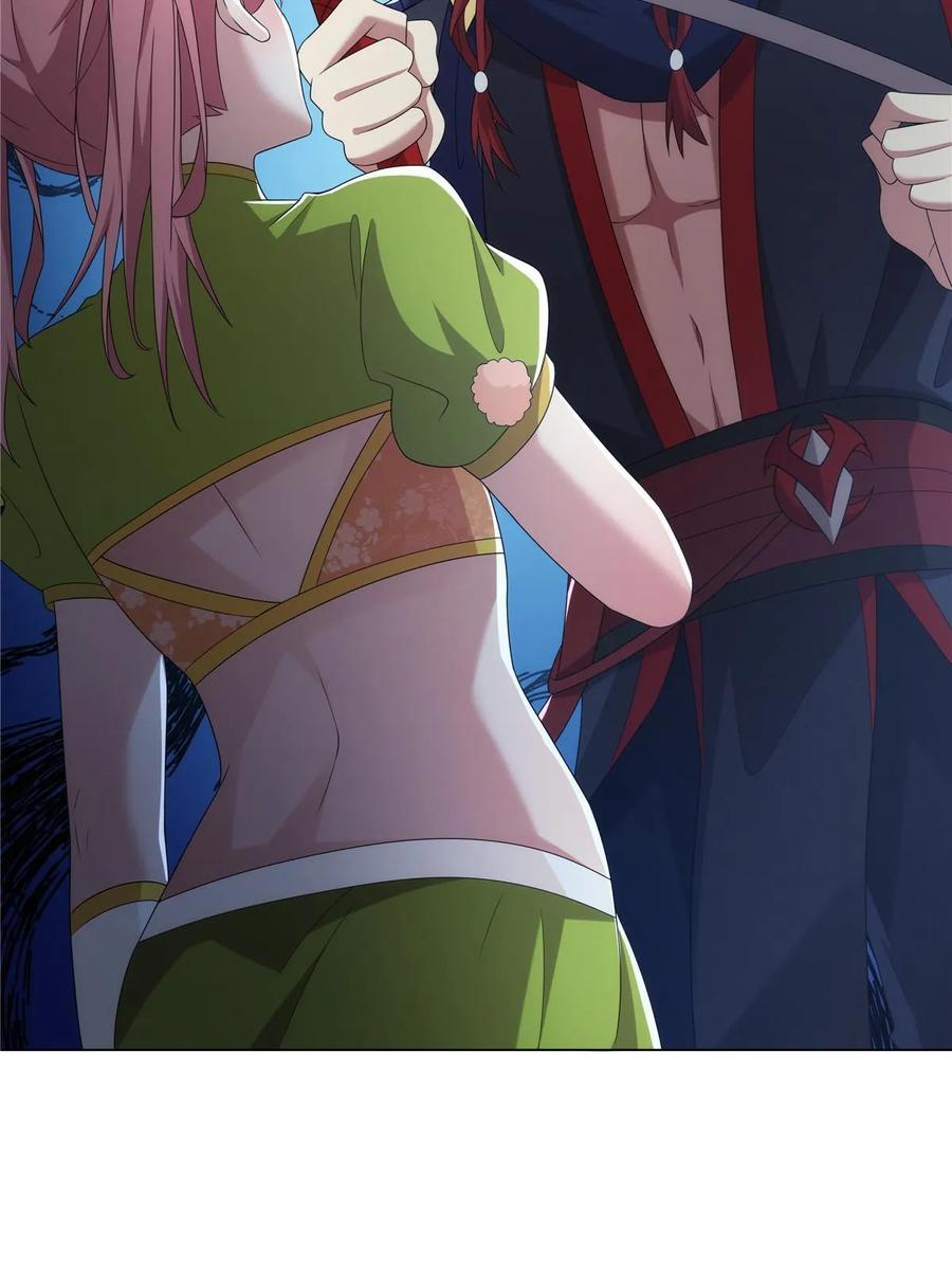 武功自动修炼：我在魔教修成佛皇 065 女主角上门 第8页