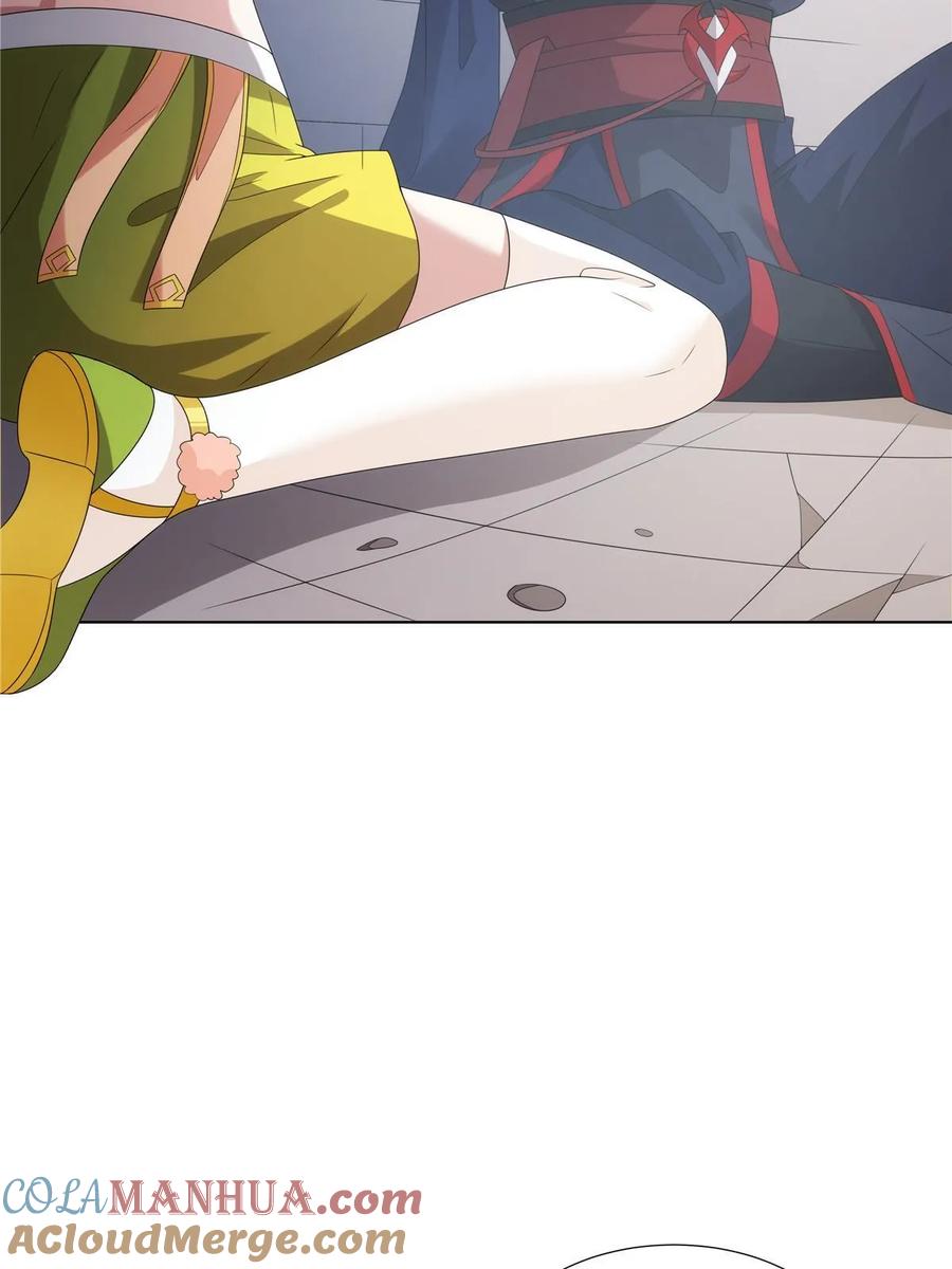 武功自动修炼：我在魔教修成佛皇 065 女主角上门 第4页