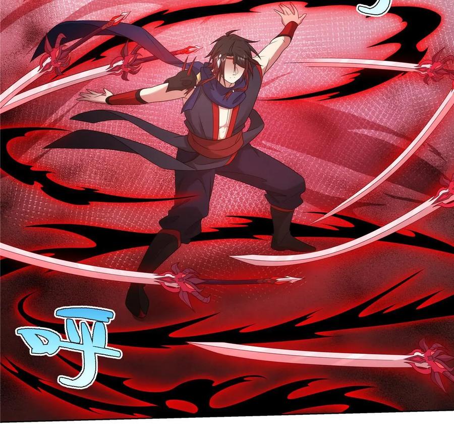 武功自动修炼：我在魔教修成佛皇 065 女主角上门 第24页