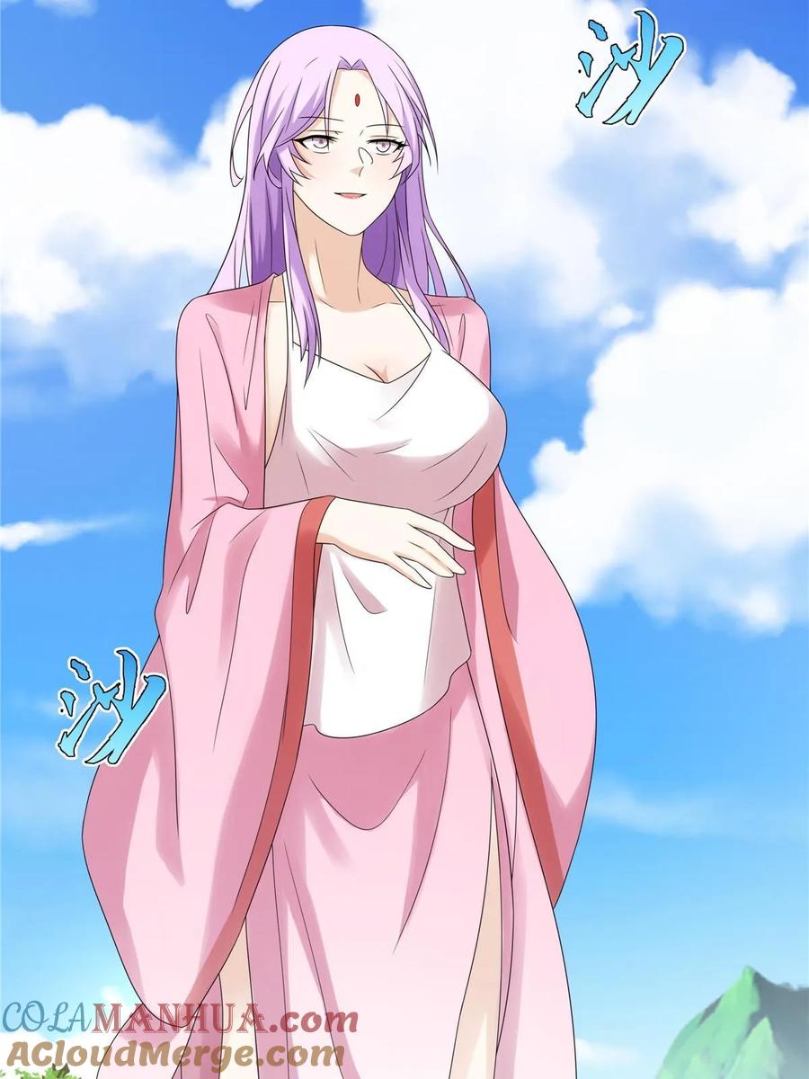 武功自动修炼：我在魔教修成佛皇 065 女主角上门 第43页