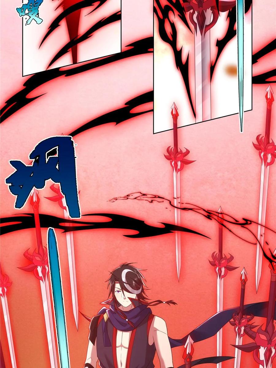 武功自动修炼：我在魔教修成佛皇 065 女主角上门 第20页