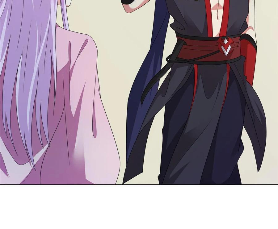 武功自动修炼：我在魔教修成佛皇 066 得加钱 第34页